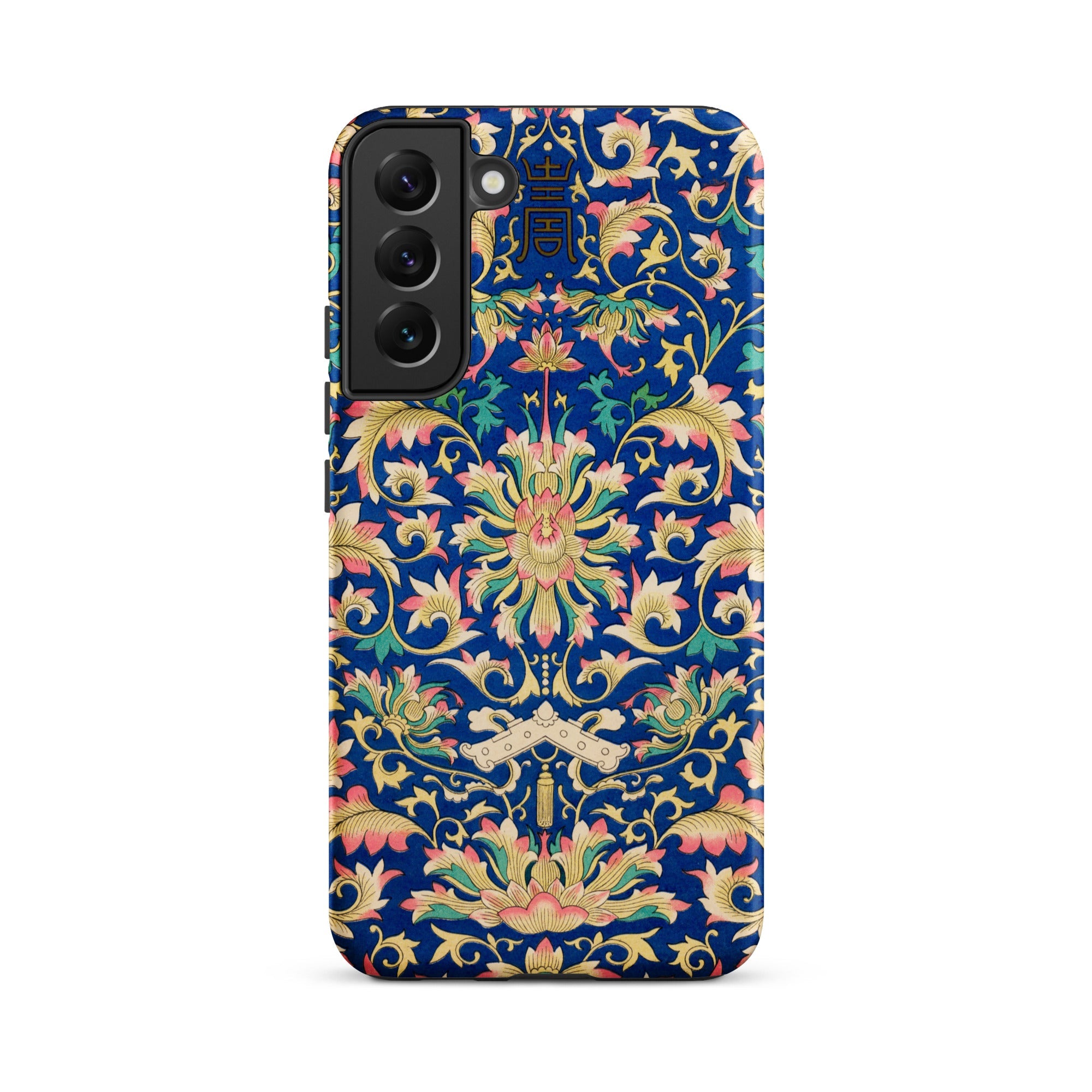 Ornamental Florals Owen Jones Samsung Case, Galaxy S22 Plus / Matte, Vibrant Blue Phone Case Adorned Intricate Floral Leaf