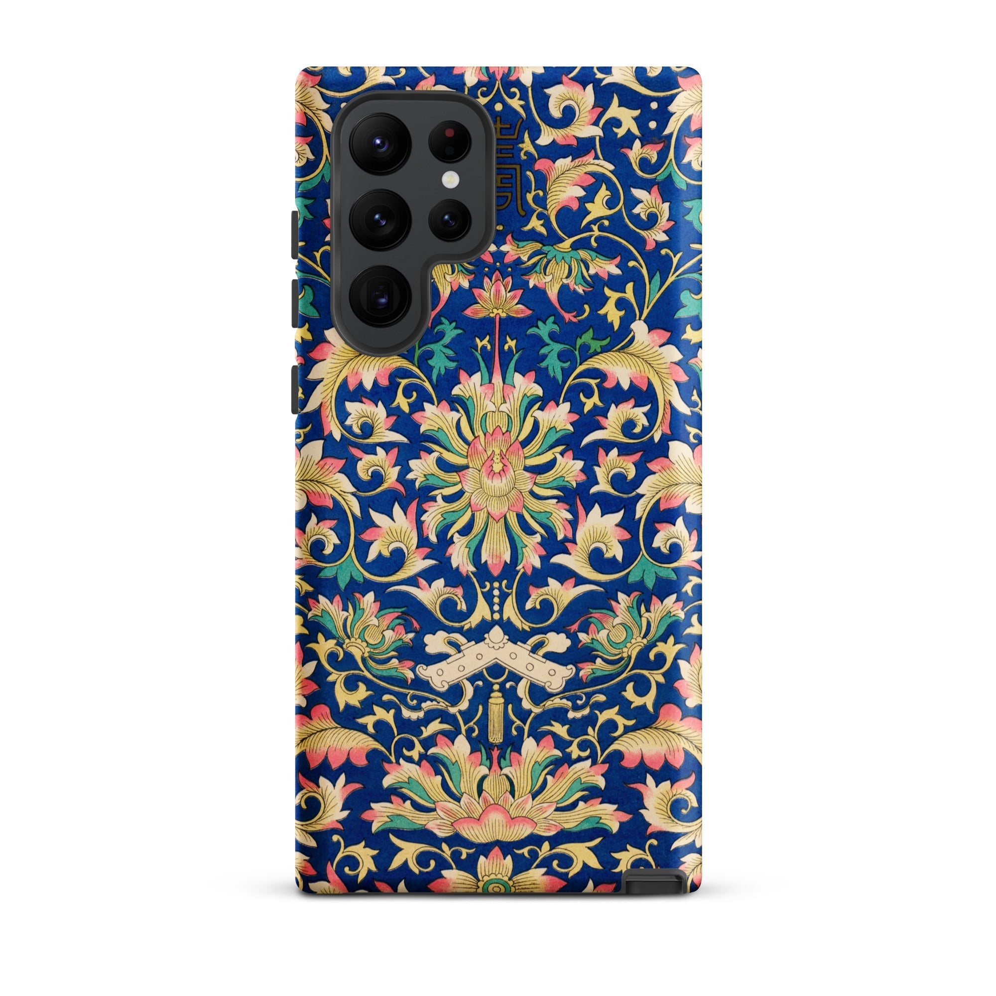 Ornamental Florals Owen Jones Samsung Case, Galaxy S22 Ultra / Matte, Dark Blue Phone Case Vibrant Floral Pattern Yellow