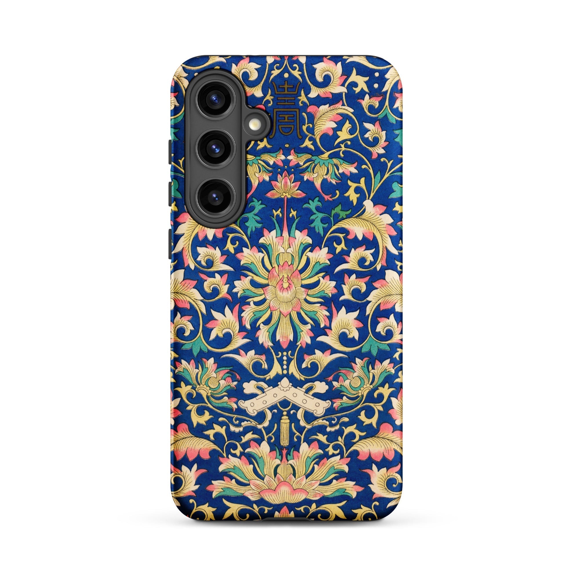 Ornamental Florals Owen Jones Samsung Case, Galaxy S24 Plus / Matte, Blue Phone Case Ornate Floral Foliage Pattern Gold