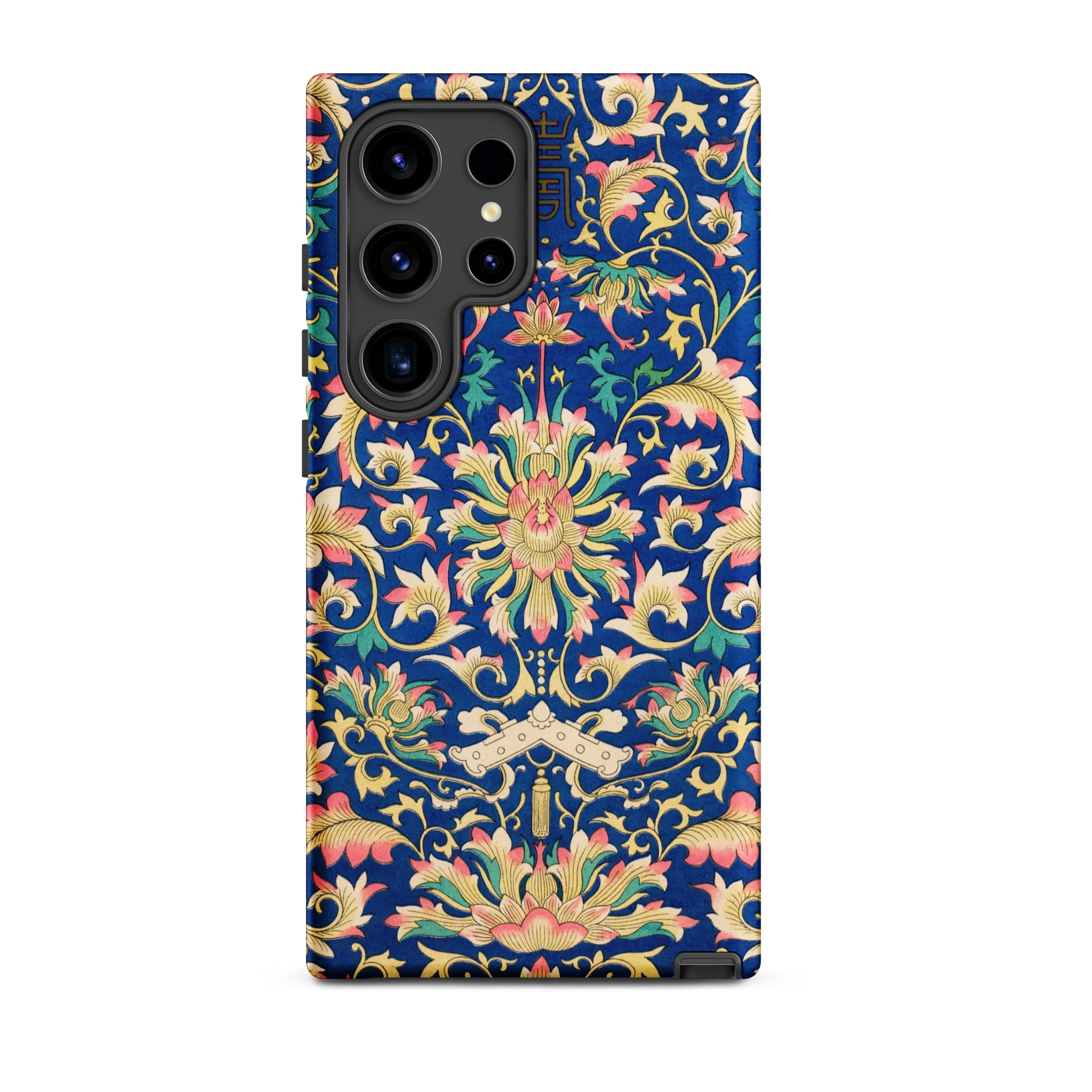 Ornamental Florals Owen Jones Samsung Case, Galaxy S24 Ultra / Matte, Smartphone Case Ornate Blue Gold Pink Floral Pattern