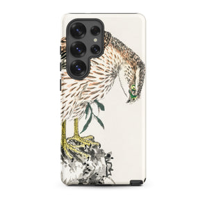 Osprey - Numata Kashu Meiji Bird Samsung Case, Galaxy S25 Ultra / Matte, White Phone Case Detailed Illustration Hawk