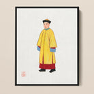 Priest - Qing Dynasty Manchu Fashion Art Framed Canvas Posters Prints & Visual Artwork