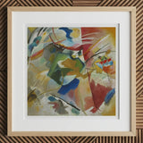 Painting with Green Center - Wassily Kandinsky Art Print, 12x12’’ / 31x31cm / Natural Frame / 2’’ Matboard, Framed Abstract Painting