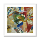 Painting with Green Center - Wassily Kandinsky Art Print