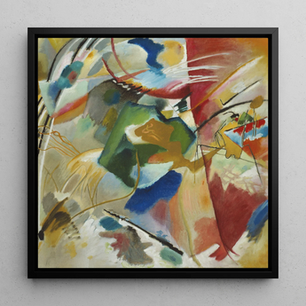 Painting with Green Center - Wassily Kandinsky Art Print / Canvas, 12x12’’ / 31x31cm / Black Frame, Posters Prints & Visual Artwork, Toby