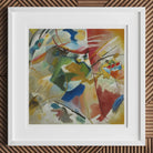 Painting with Green Center - Wassily Kandinsky Art Print