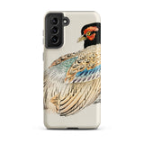 Peregrine Falcon - Kono Bairei Kacho-e Phone Case Beige Phone Case Detailed Illustration Pheasant Vibrant Red Peregrine Falcon, Kōno