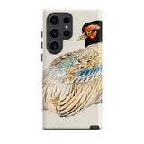 Peregrine Falcon - Kōno Bairei Kacho-e Samsung Case, Galaxy S23 Ultra / Matte, Smartphone Case Detailed Illustration Pheasant