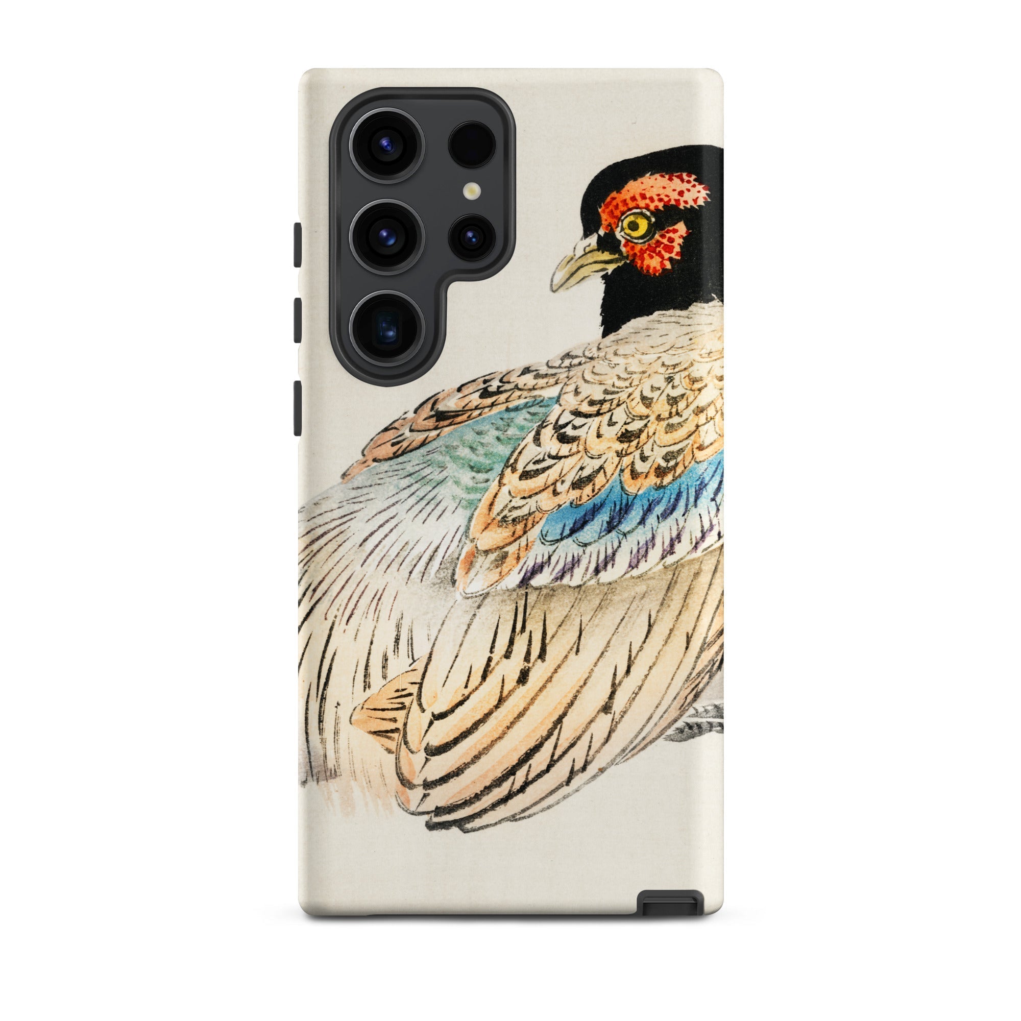 Peregrine Falcon Kōno Bairei Kacho e Samsung Case, Galaxy S23 Ultra / Matte, Smartphone Case Detailed Illustration Pheasant