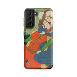 Persian Man and Woman in Love Samsung Case, Galaxy S21 Fe / Matte, Smartphone Case Classical Persian Miniature Painting Two Figures