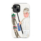 Man in Mourning - Qing Dynasty Fashion Art Iphone Case 13 Mini / Matte Mobile Phone Cases