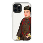 Emperor’s Courtier - Qing Dynasty Iphone Case 12 Pro Max / Matte Mobile Phone Cases