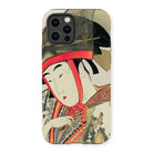 Yoshiwara Suzume - Utamaro Japanese Ukiyo-e Art Iphone Case 13 Pro / Matte Mobile Phone Cases