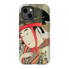 Yoshiwara Suzume - Utamaro Japanese Ukiyo-e Art Iphone Case 13 / Matte Mobile Phone Cases