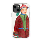 Dandy - Qing Dynasty Manchu Fashion Art Iphone Case 13 Mini / Matte Mobile Phone Cases