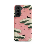Pink Sky - Watanabe Seitei Bijutsu Sekai Art Samsung Case, Galaxy S21 Fe / Matte, Pink Phone Case Design White Green Clouds Black