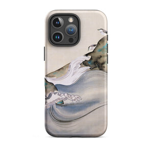 Plovers Rocks and Waves - Suzuki Kiitsu Iphone Case, 16 Pro Max / Matte, Watercolor-style Phone Case