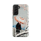 Plum Tree in Snow - Hiroaki Takahashi Shin-hanga Phone Case, Samsung Galaxy S21 Fe / Matte, Mobile Cases, Toby Leon