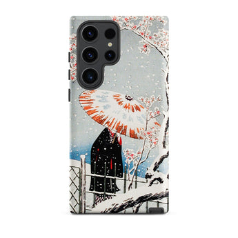 Plum Tree in Snow - Hiroaki Takahashi Shin-hanga Phone Case Samsung Galaxy S23 Ultra / Matte Smartphone Case Traditional Japanese Woodblock