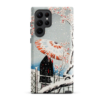 Plum Tree in Snow - Hiroaki Takahashi Shin-hanga Samsung Case, Galaxy S22 Ultra / Matte, Smartphone Case Japanese-style Art Print Person