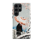Plum Tree in Snow Hiroaki Takahashi Shin Hanga Samsung Case, Galaxy S23 Ultra / Matte, Smartphone Case Traditional Japanese Style