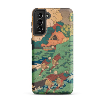 Poem by Kakinomoto Hitomaro - Hokusai Phone Case Samsung Galaxy S21 Plus / Matte Phone Case Vibrant Traditional Japanese Woodblock Print