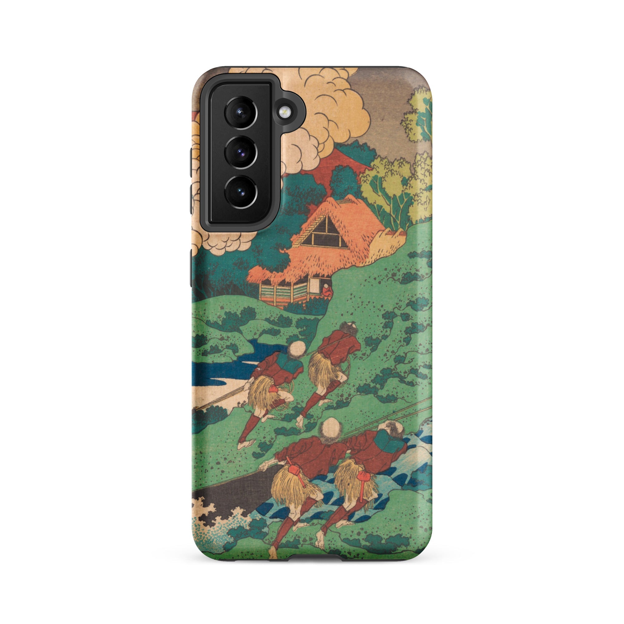 Poem by Kakinomoto Hitomaro Hokusai Samsung Case, Galaxy S21 Fe / Matte, Smartphone Case Artistic Landscape Design