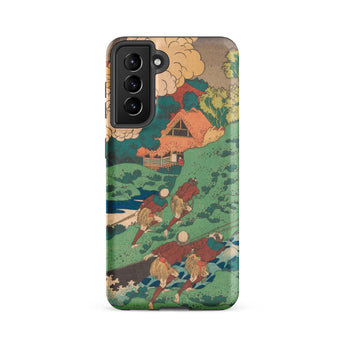 Poem by Kakinomoto Hitomaro - Hokusai Samsung Case, Galaxy S21 Fe / Matte, Smartphone Case Artistic Landscape Design