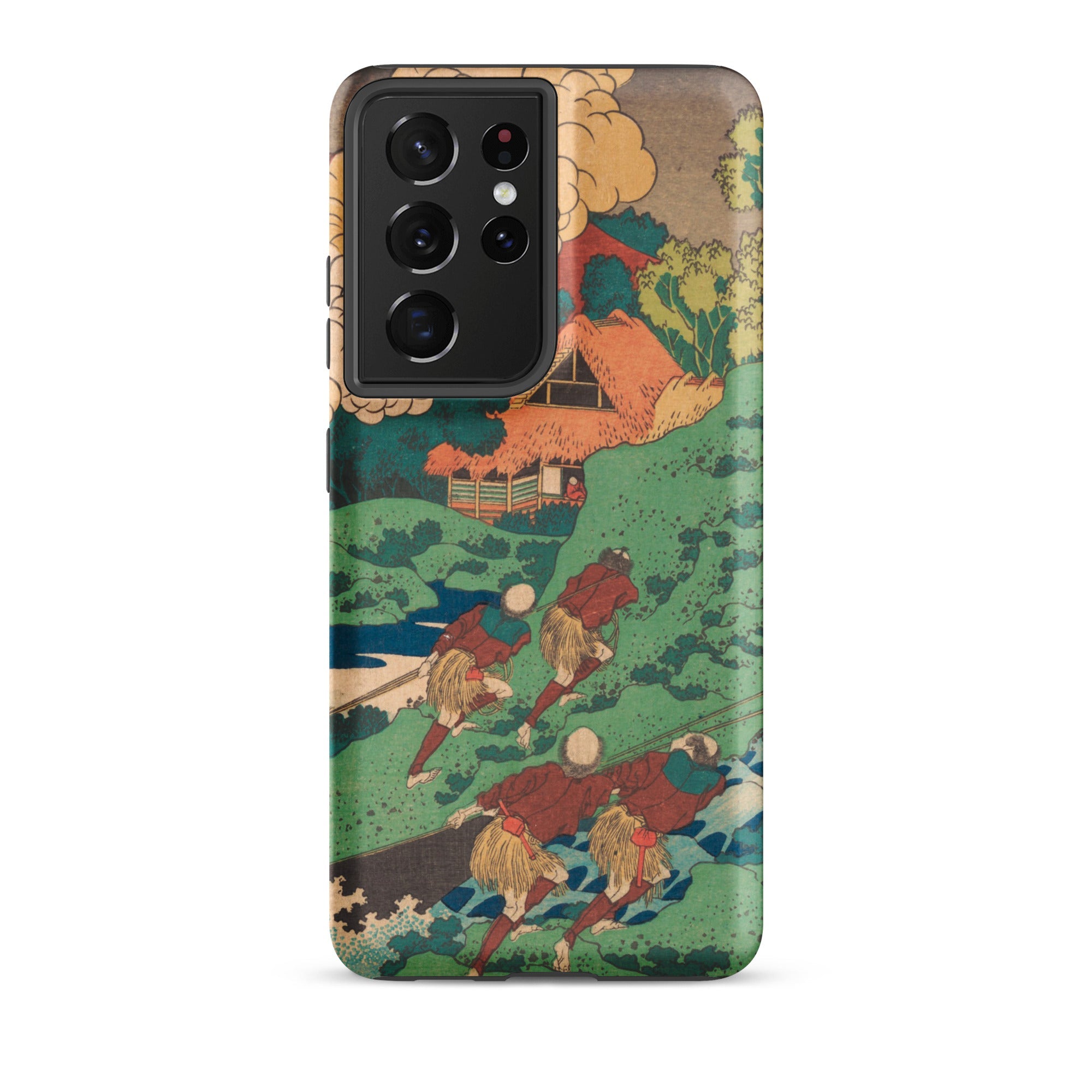 Poem by Kakinomoto Hitomaro Hokusai Samsung Case, Galaxy S21 Ultra / Matte, Smartphone Decorative Case East Asian Landscape Painting