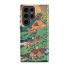 Poem by Kakinomoto Hitomaro Hokusai Samsung Case, Galaxy S23 Ultra / Matte, Smartphone Case Traditional Japanese Landscape Painting