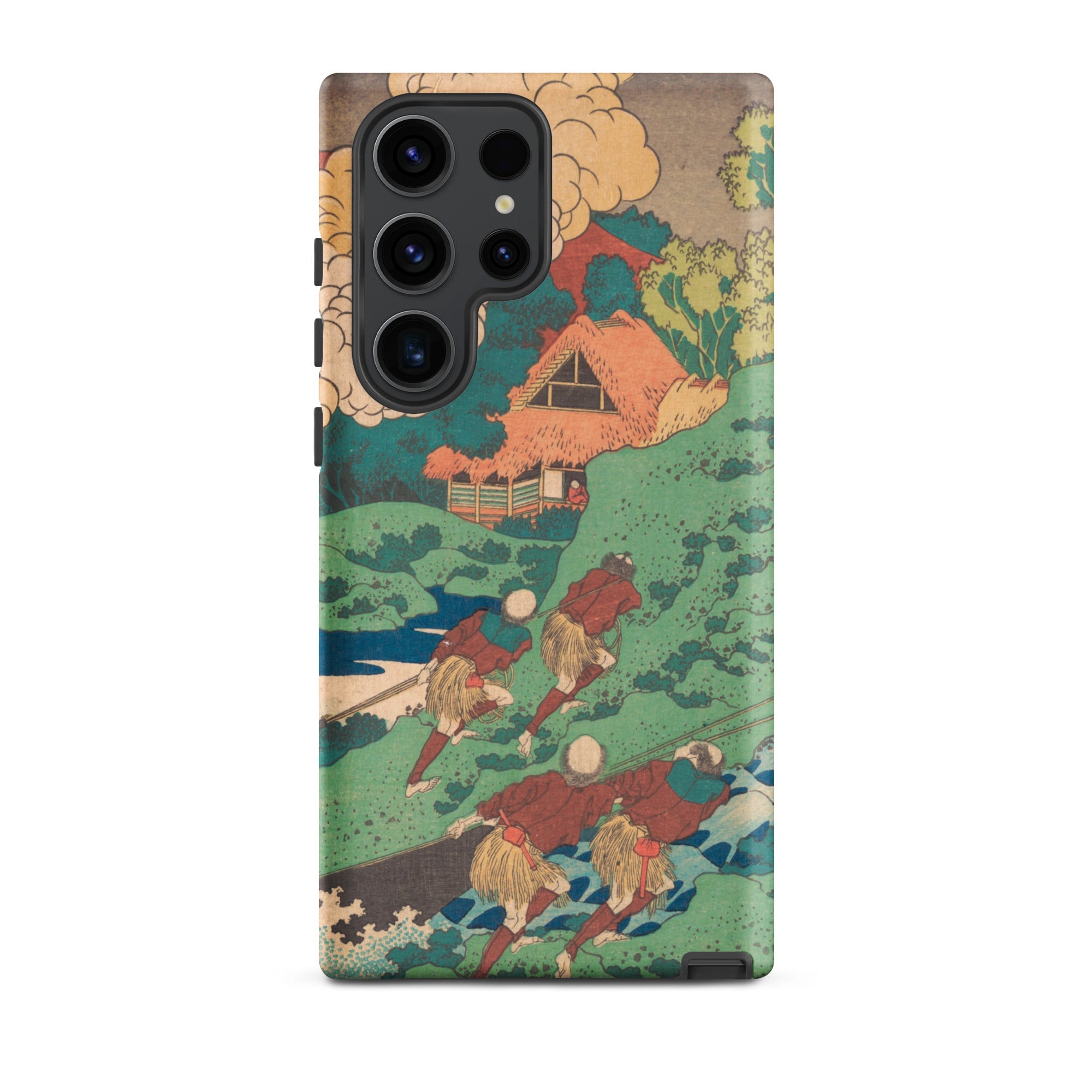 Poem by Kakinomoto Hitomaro Hokusai Samsung Case, Galaxy S23 Ultra / Matte, Smartphone Case Traditional Japanese Landscape Painting