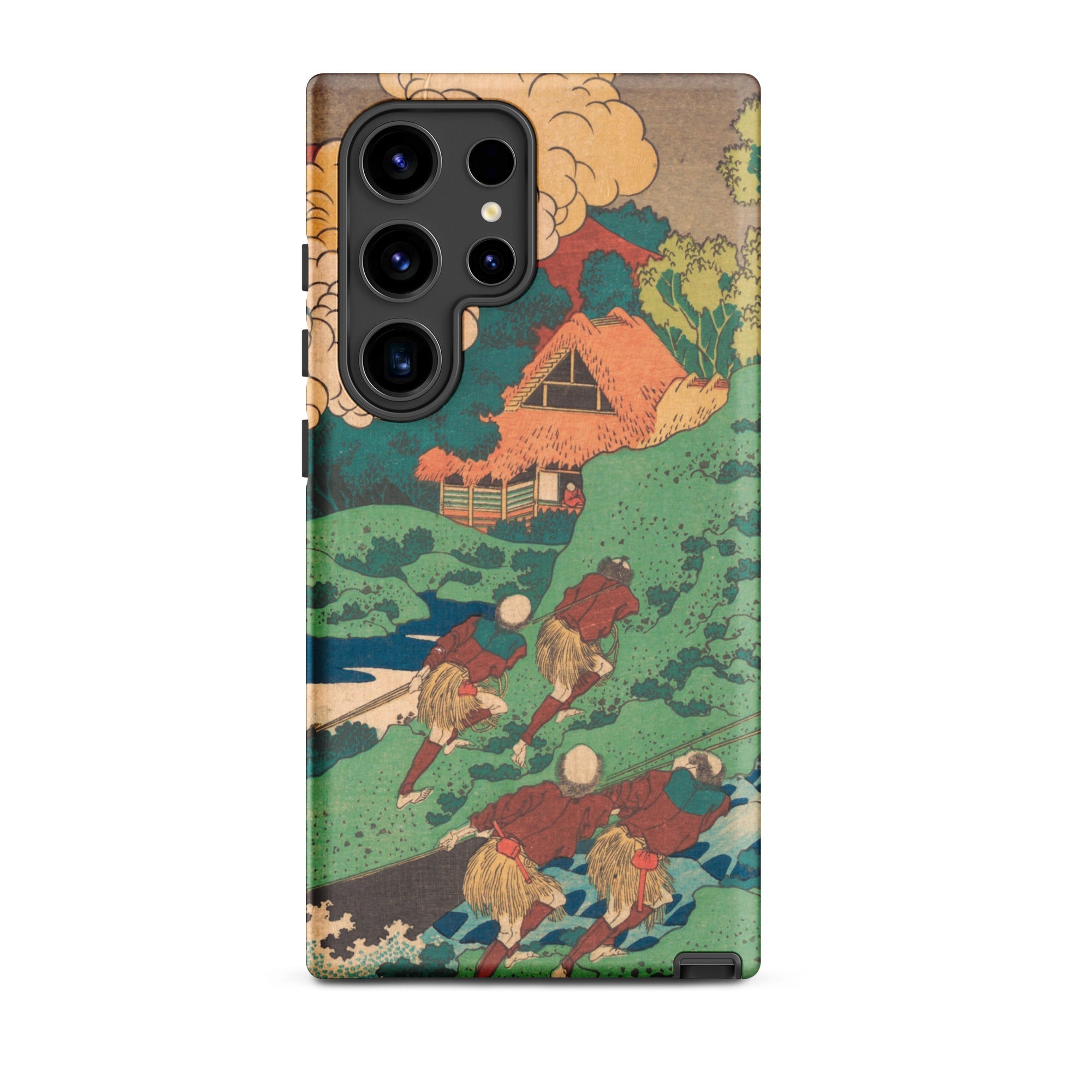 Poem by Kakinomoto Hitomaro Hokusai Samsung Case, Galaxy S24 Ultra / Matte, Smartphone Case Japanese Ukiyo e Woodblock Print Landscape