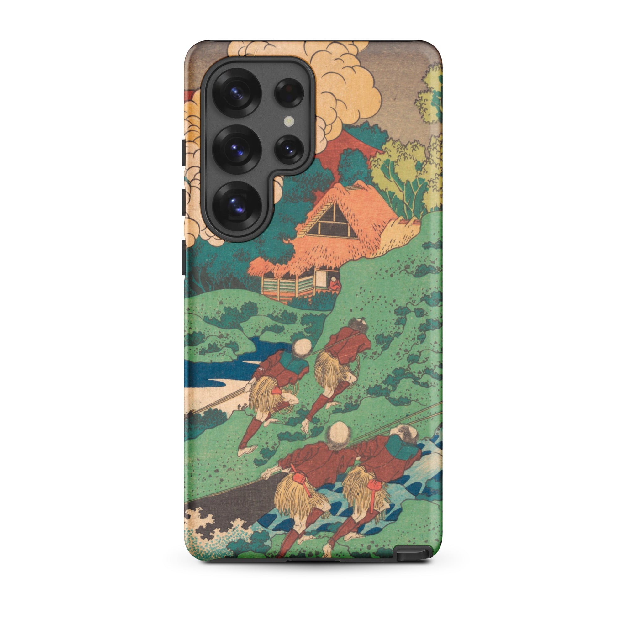 Poem by Kakinomoto Hitomaro Hokusai Samsung Case, Galaxy S25 Ultra / Matte, Smartphone Case Traditional Japanese Woodblock Print Design