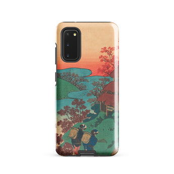 Poem by Sarumaru Dayu - Hokusai Phone Case, Samsung Galaxy S20 / Gloss, Mobile Cases, Toby Leon