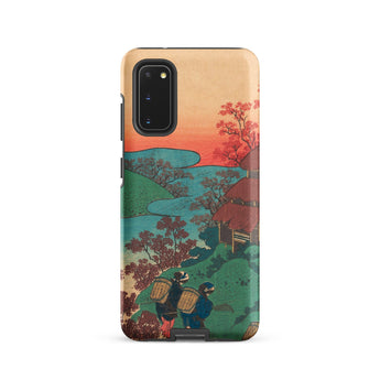 Poem by Sarumaru Dayu - Hokusai Phone Case, Samsung Galaxy S20 / Matte, Mobile Cases, Toby Leon