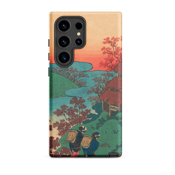 Poem by Sarumaru Dayu - Hokusai Phone Case Samsung Galaxy S24 Ultra / Matte Phone Case Vibrant Traditional Japanese Woodblock Print Design