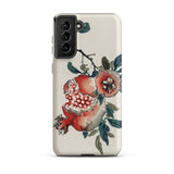 Pomegranate - Kono Bairei Kacho-ga Fruit Phone Case Cream-colored Phone Case Detailed Watercolor Illustration Pomegranates Leaves Kōno