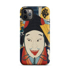 Portrait of an Actor Toyohara Kunichika Iphone Case, 11 Pro Max / Matte, Phone Case Kabuki Actor Design