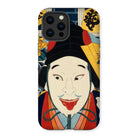 Portrait of an Actor - Toyohara Kunichika Iphone Case, 12 Pro Max / Matte, Iphone Case Colorful Japanese Ukiyo-e Style Artwork Face