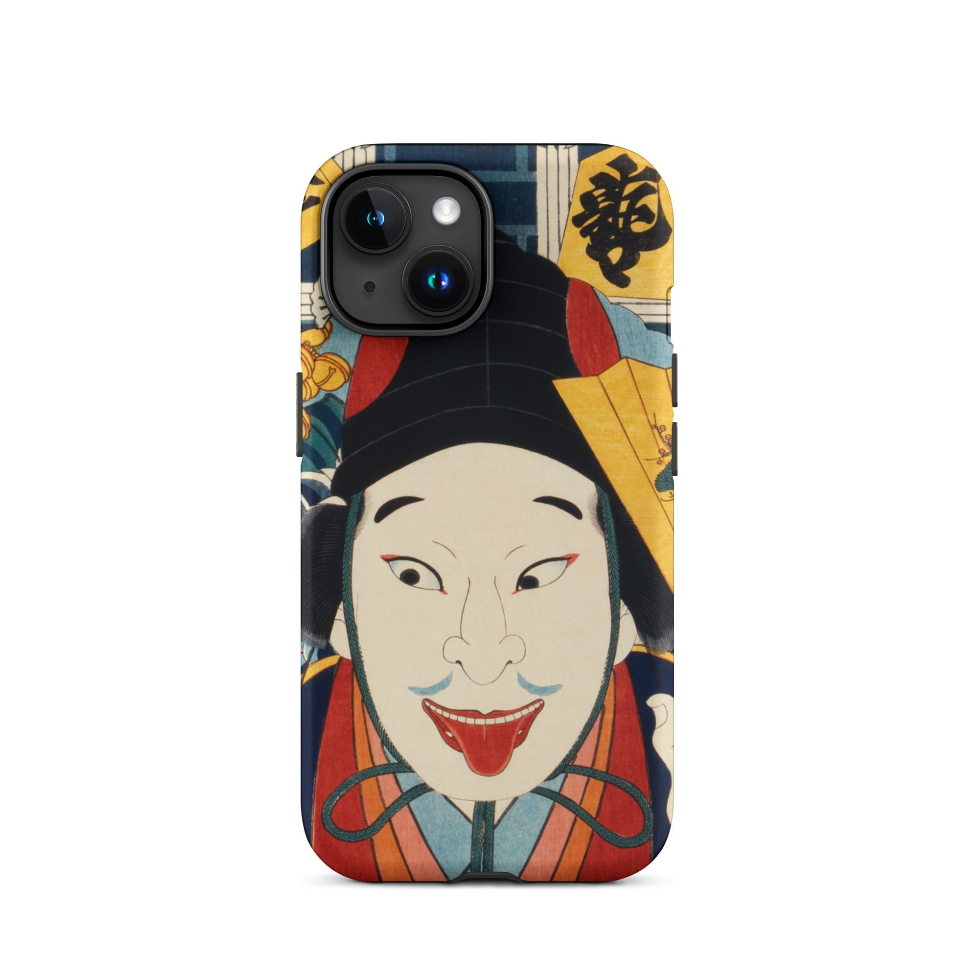 Portrait of an Actor Toyohara Kunichika Iphone Case, 15 / Matte, Phone Case Kabuki Actor Design