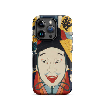 Portrait of an Actor - Toyohara Kunichika Iphone Case, 15 Pro / Matte, Phone Case Kabuki Actor Design