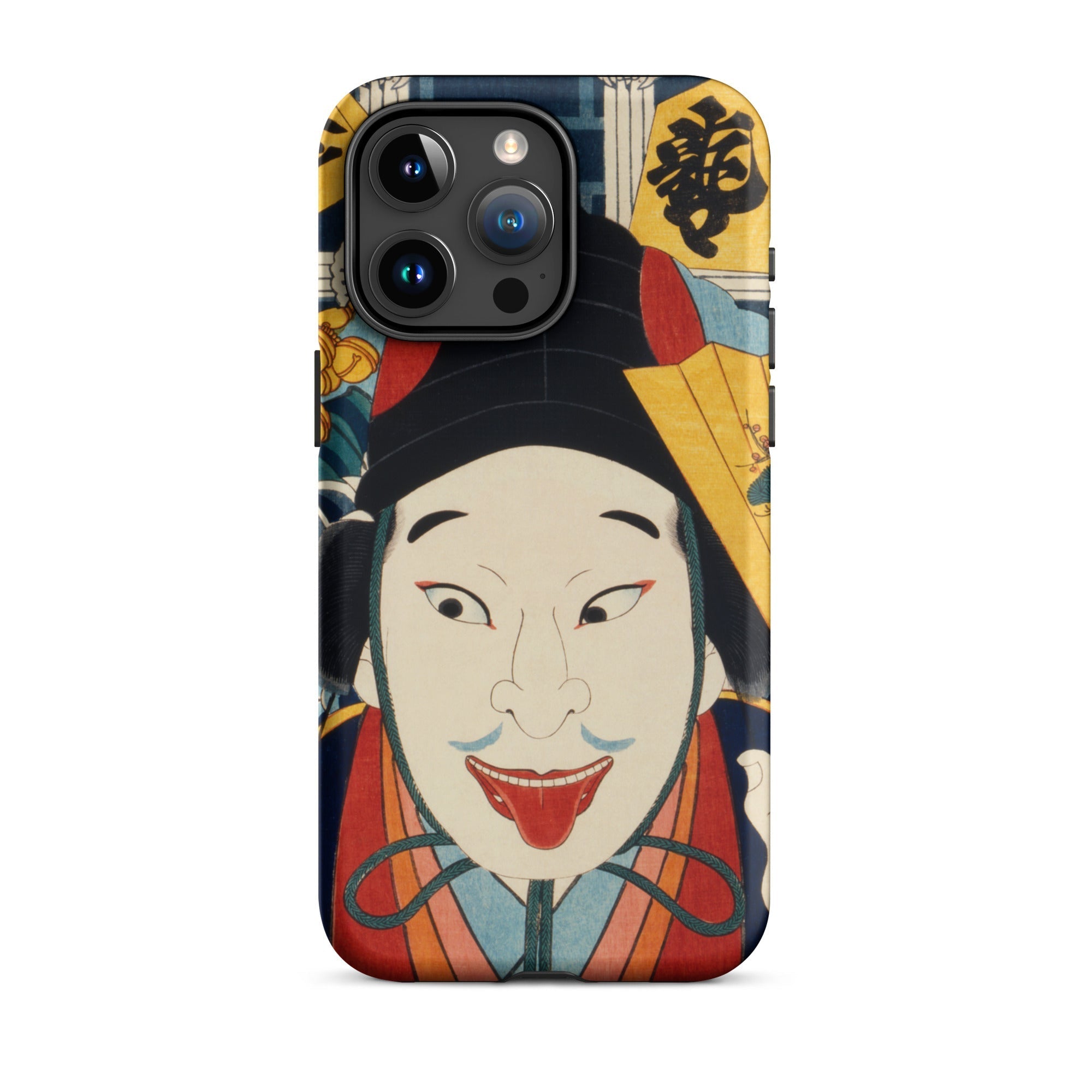 Portrait of an Actor Toyohara Kunichika Iphone Case, 15 Pro Max / Matte, Phone Case Kabuki Actor Design