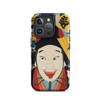 Portrait of an Actor - Toyohara Kunichika Iphone Case, 16 Pro / Matte, Phone Case Kabuki Actor Design