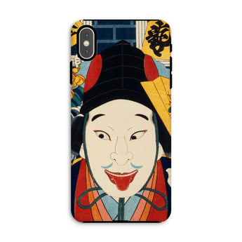 Portrait of an Actor - Toyohara Kunichika Iphone Case, Xs Max / Matte, Phone Case Colorful Japanese Ukiyo-e Style Portrait Figure