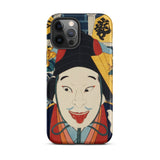 Portrait of an Actor - Toyohara Kunichika Phone Case Iphone 12 Pro Max / Matte Japanese Art Phone Case Toyohara Kunichika, Captivating