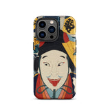 Portrait of an Actor - Toyohara Kunichika Phone Case Iphone 13 Pro / Matte Japanese Kabuki Mask Phone Case Toyohara Kunichika, Captivating