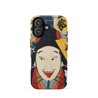 Portrait of an Actor - Toyohara Kunichika Phone Case Iphone 17 / Matte Iphone 12 Case Traditional Japanese Actor Design Black Toyohara