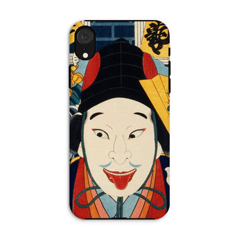 Portrait of an Actor - Toyohara Kunichika Phone Case Iphone Xr / Matte Phone Case Colorful Japanese Ukiyo-e Style Portrait Figure Toyohara