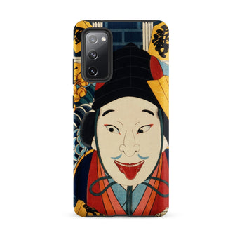 Portrait of an Actor - Toyohara Kunichika Phone Case Samsung Galaxy S20 Fe / Matte Vibrant Intricately Designed Phone Case Traditional