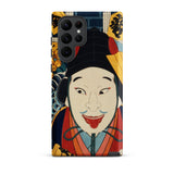 Portrait of an Actor - Toyohara Kunichika Phone Case Samsung Galaxy S22 Ultra / Matte Vibrant Intricately Designed Phone Case Traditional